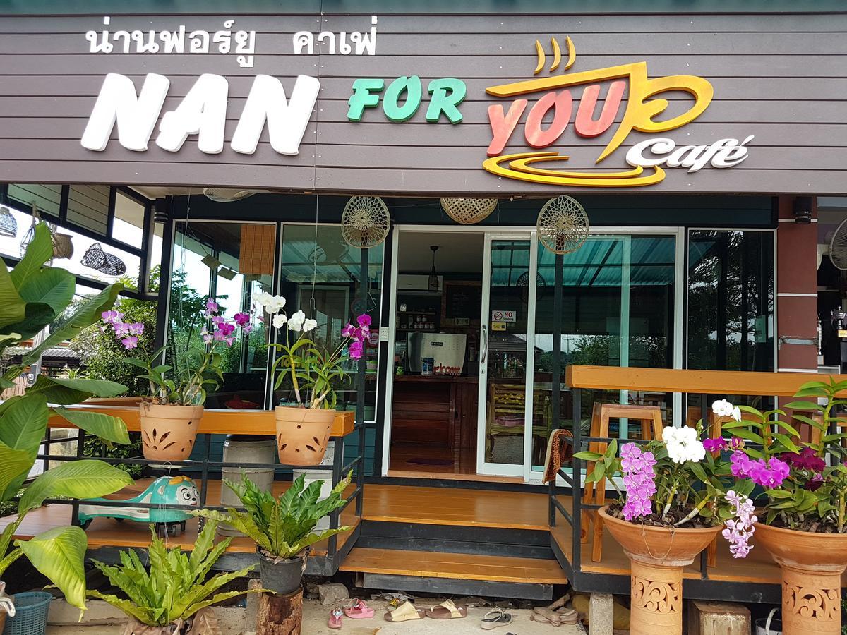 Nan For You Resort Exterior photo